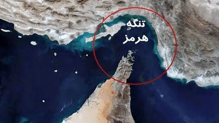 تنگه هرمز به مثابه مولفه قدرت ایران