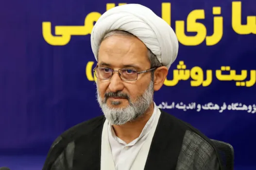 آستانه مقاومت در چهل‌روزِ سرنوشت‌ساز