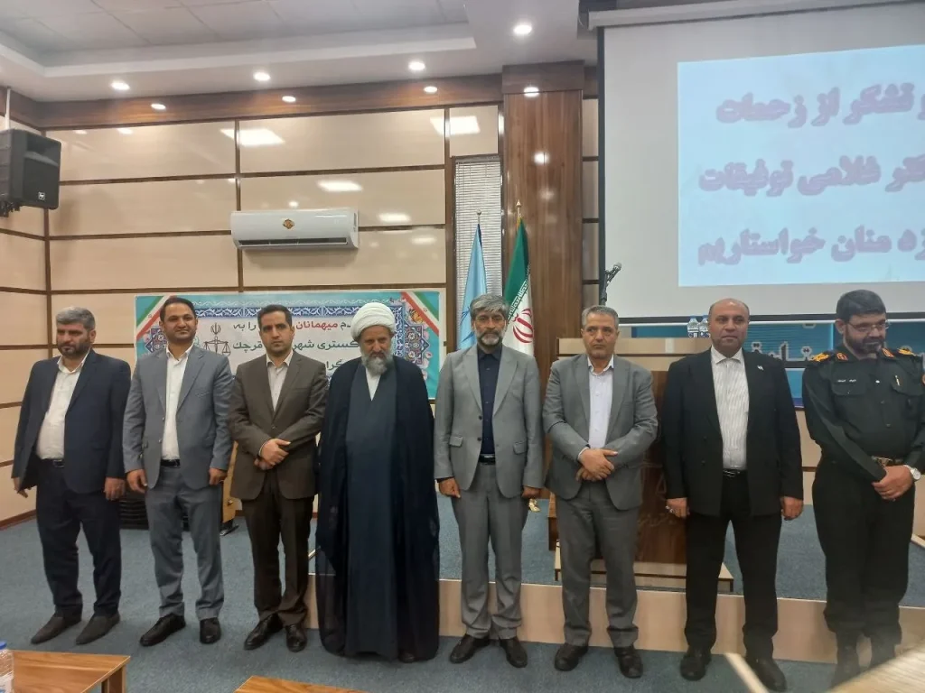 دادستان جدید شهرستان قرچک معرفی شد/ رئیس کل دادگستری استان تهران: دادستانی سنگر احقاق حق و پناهگاه مردم است