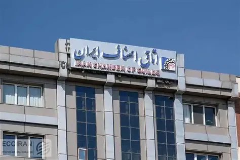 تقویت، حمایت و صیانت از مأموریت و جایگاه ستاد تسهیل و رفع موانع تولید کشور