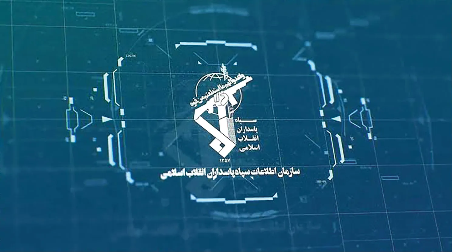 دشمن را از «فرسایش اتحاد مقدس» و «تحریک مردم» پشیمان می‌کنیم