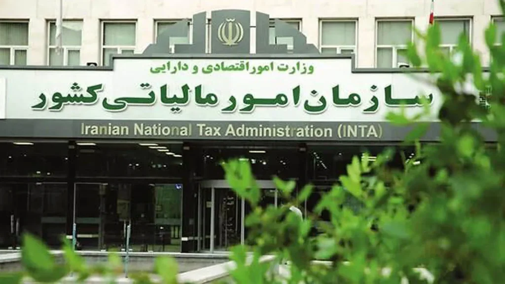 افزایش فشار مالیات بر کارمندان؛ شرکت‌های دولتی کمترین سهم را پرداختند