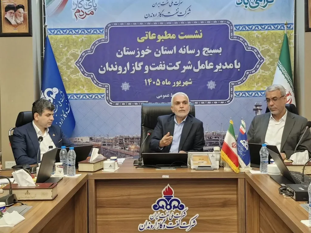 شتاب اروندان در توسعه میادین نفتی