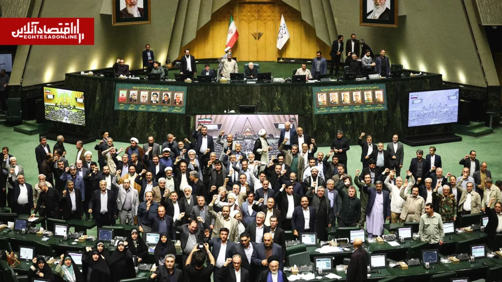 نامه اعتراضی نمایندگان به سران قوا درباره وضعیت بازار ارز
