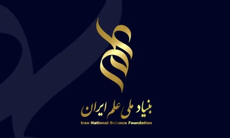 شتاب در دانش ایرانی