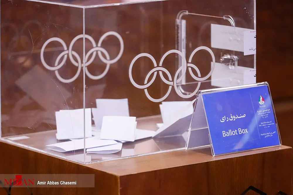 زمان انتخابات فدراسیون ژیمناستیک اعلام شد