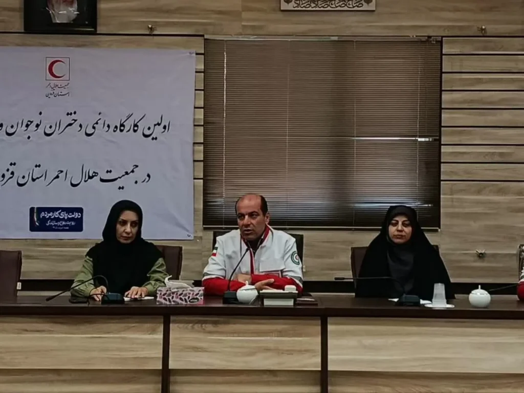 دختران ما، سرمایه اصلی و آینده‌ی هلال احمر هستند