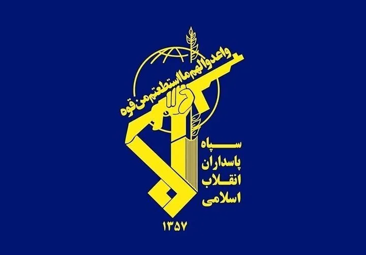 سپاه: تجاوز دشمن تروریست در جزیره لارک همراه با تنبیه متجاوز پاسخ داده خواهد شد