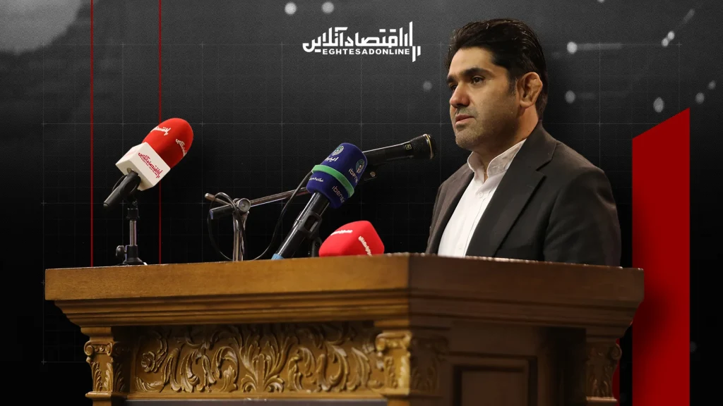 الفت‌نسب: تعدد نهادهای ناظر بر پلتفرم‌های طلا نتیجه معکوس دارد
