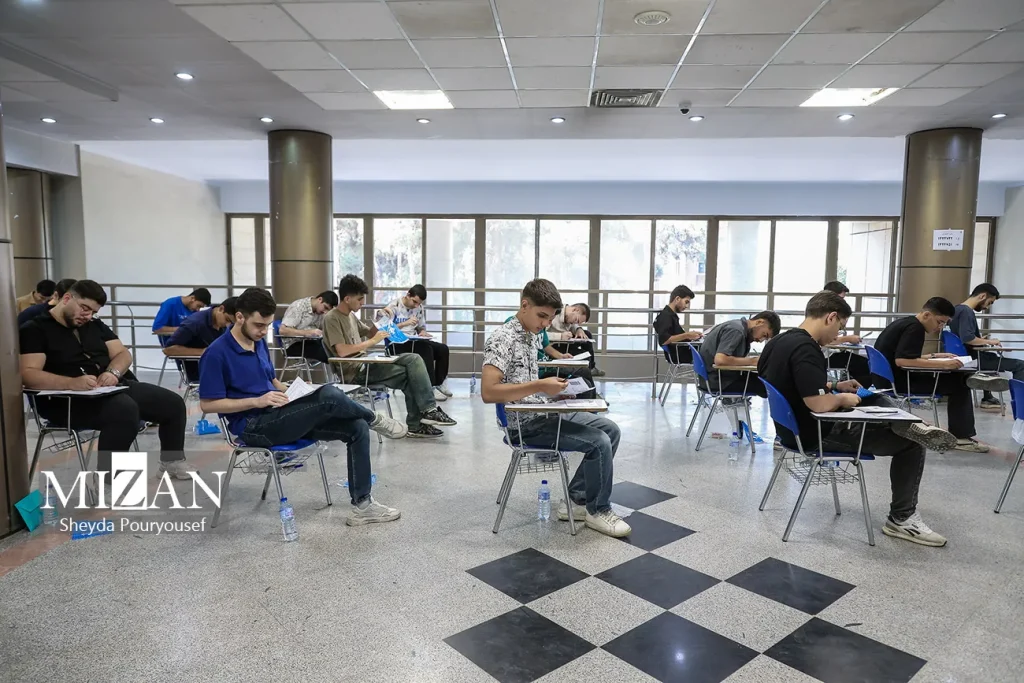 اطلاعیۀ تمدید مهلت ثبت‌نام آزمون صلاحیت حرفه‌ای مشاوران کسب و کار سال ۱۴۰۵