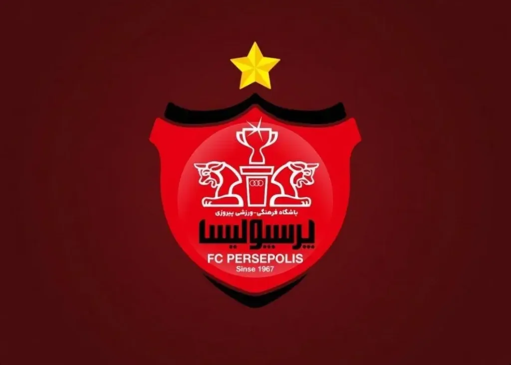 تعلیق نماد پرسپولیس تا ۲۱ شهریور