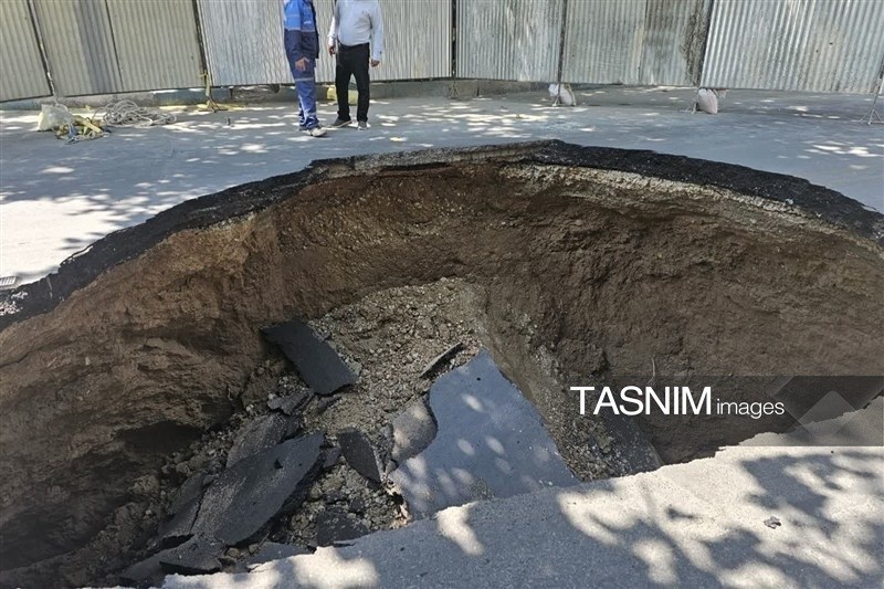 بخشی از خیابان نشاط اصفهان فرو ریخت + تصاویر