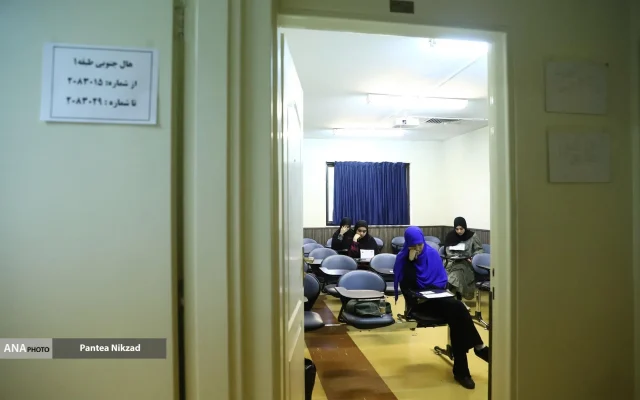آغاز برگزاری آزمون‌های دستیاری و ارتقای دندانپزشکی سال ۱۴۰۵ با رقابت بیش از دو هزار داوطلب