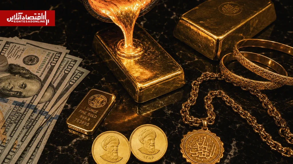 پیش‌بینی قیمت طلا ۱۸ عیار، سکه و دلار امروز چهارشنبه ۱۱ شهریور | دلار به ۲۱۸ هزار و طلا به ۲۳ میلیون خواهد رسید؟
