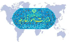 بیانیه وزارت امور خارجه درباره تعرض ارتش تروریستی آمریکا به شناورهای ایرانی و پاسخ دفاعی ایران