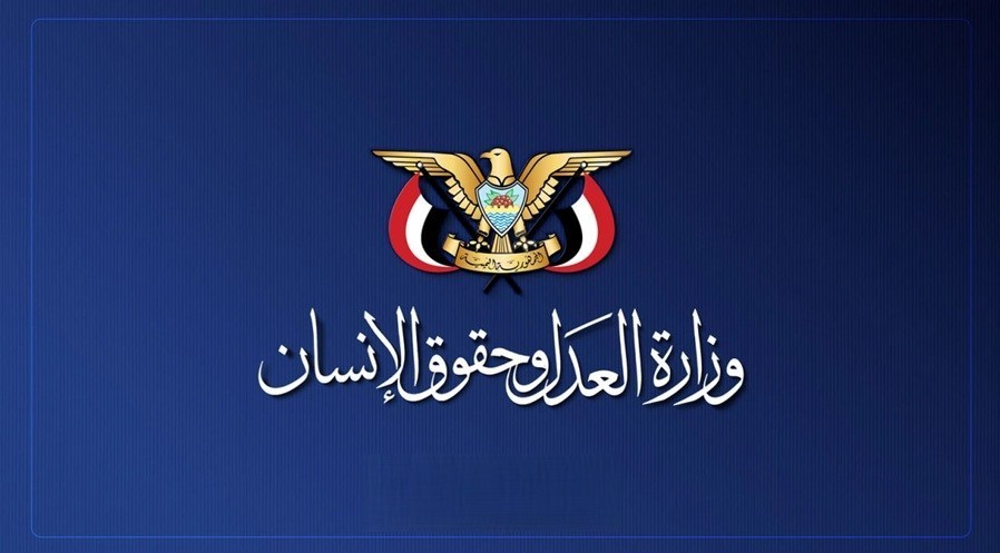 یمن: حمله آمریکا به مراسم عروسی در ایران جنایت جنگی تمام عیار است