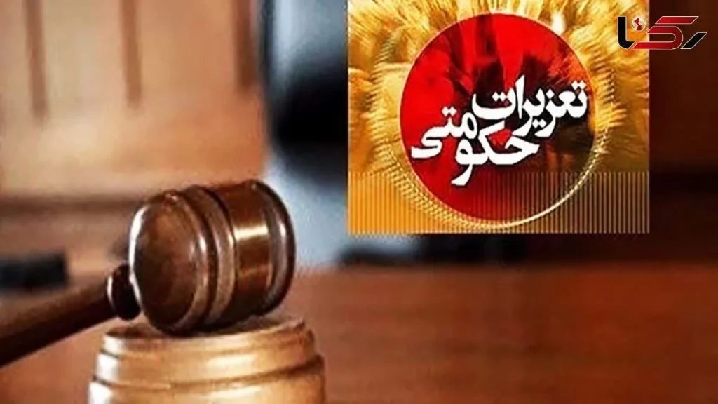 توقیف خودروی حامل ۲ هزار لیتر سوخت قاچاق در یاسوج/ محکومیت قاچاقچی به ۸ میلیارد ریال جزای نقدی