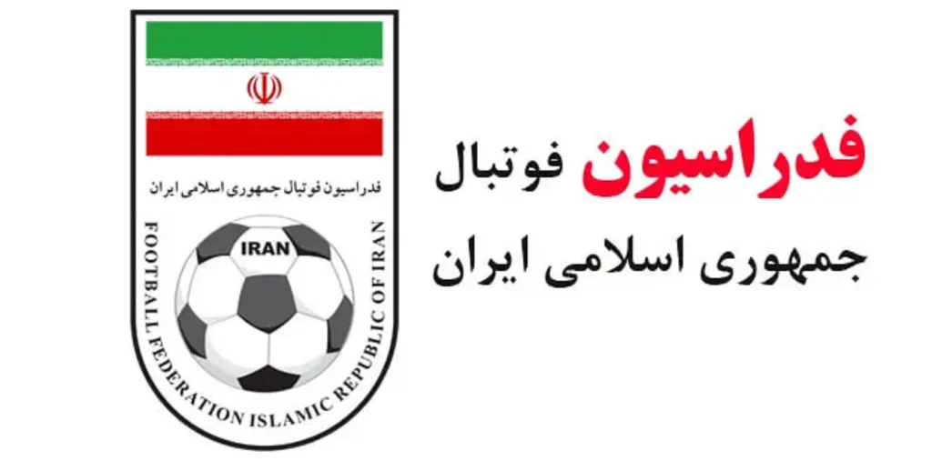 هیچ تخلفی در پرونده پاداش هیات‌رئیسه فدراسیون فوتبال احراز نشد/ پاداش‌ها مسترد شده‌اند