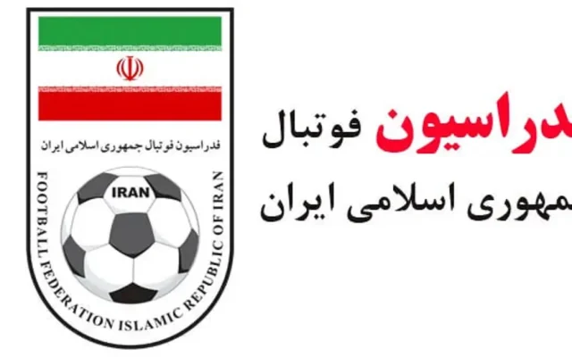 هیچ تخلفی در پرونده پاداش هیات‌رئیسه فدراسیون فوتبال احراز نشد/ پاداش‌ها مسترد شده‌اند
