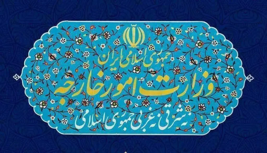 وزارت خارجه: ادعاهای مطرح‌شده در بیانیه اتحادیه عرب، مغایر با واقعیت است