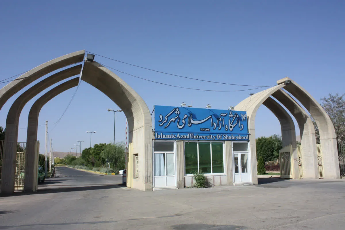 دانشجوی دانشگاه آزاد شهرکرد نایب‌قهرمان سومین دوره المپیک فناوری کشور شد