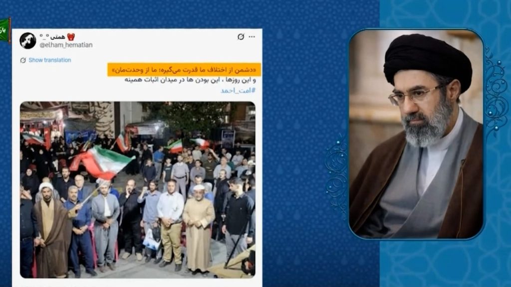 کنکاش در وحدت، از عمق خاطرات ماندگار تا دل تجمعات شبانه + فیلم