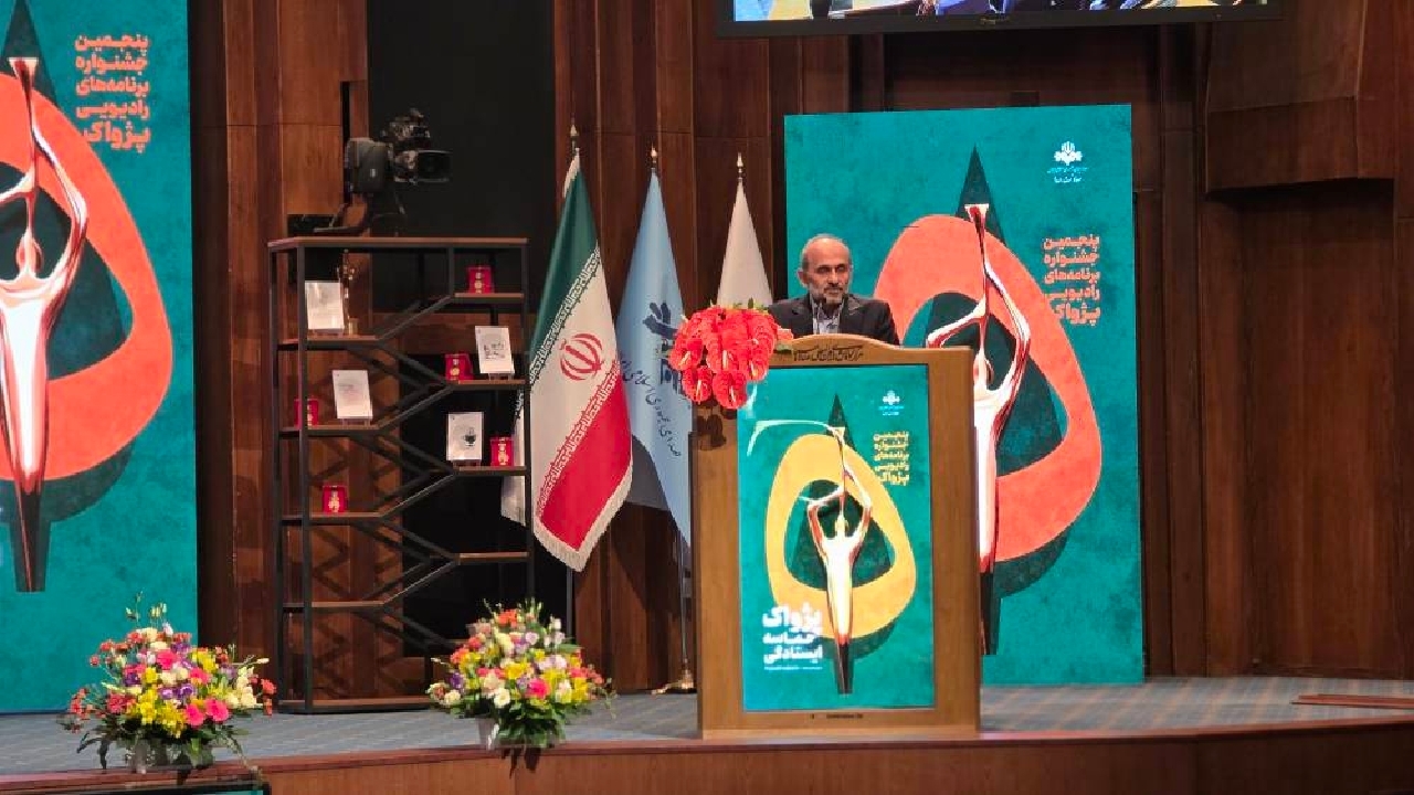 افتخار می‌کنیم صدای ملت قهرمان ایران هستیم