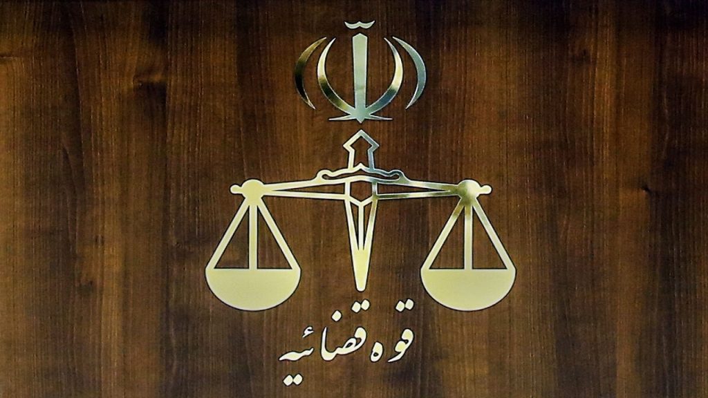 قوه قضاییه: صدور حکم اعدام برای احسان خدادادی کذب است