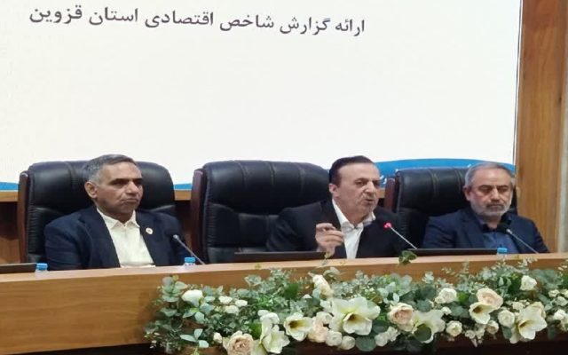 شمار گردشگران در شهریور امسال سه برابر شد