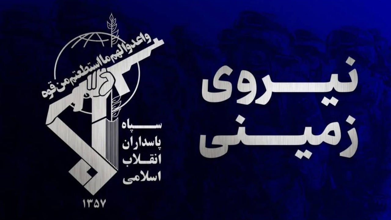 هلاکت دو تروریست در سیستان و بلوچستان