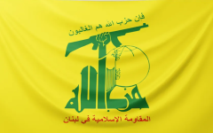 حزب‌الله: آزادی اسرای لبنانی نمی‌تواند پوششی برای نادیده گرفتن اشغالگری باشد