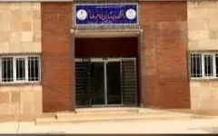 رشته پرستاری در دانشکده پرستاری شادگان راه‌اندازی می‌شود