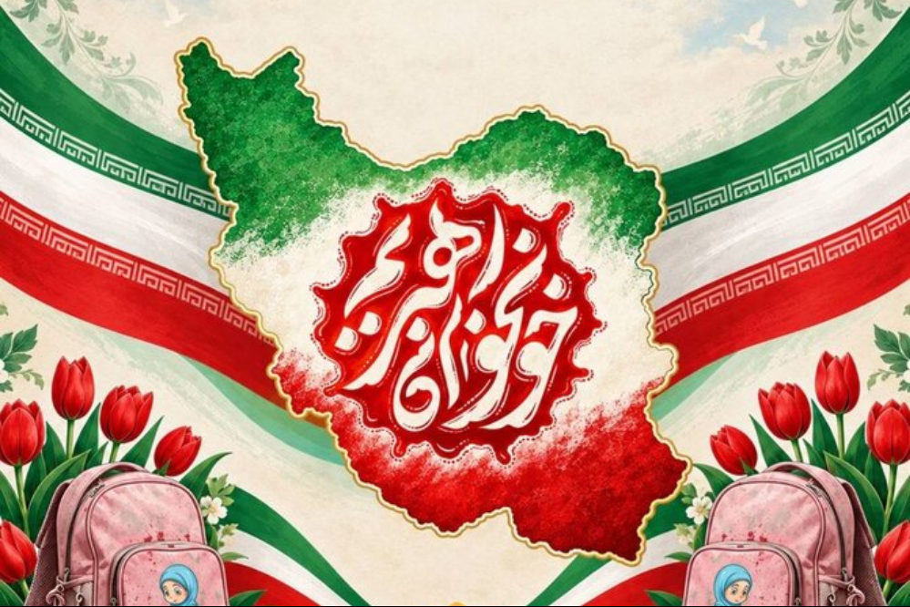 «محفل ستاره‌ها» مهمان میادین تهران می‌شود