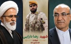 پیام تسلیت مسئولان کرمانشاه برای شهادت مرزبان هنگ مرزی پاوه