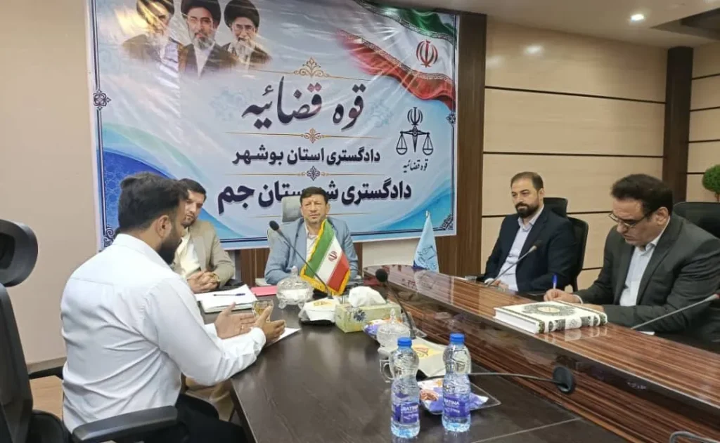 رئیس کل دادگستری استان بوشهر با مردم شهرستان جم دیدار کرد