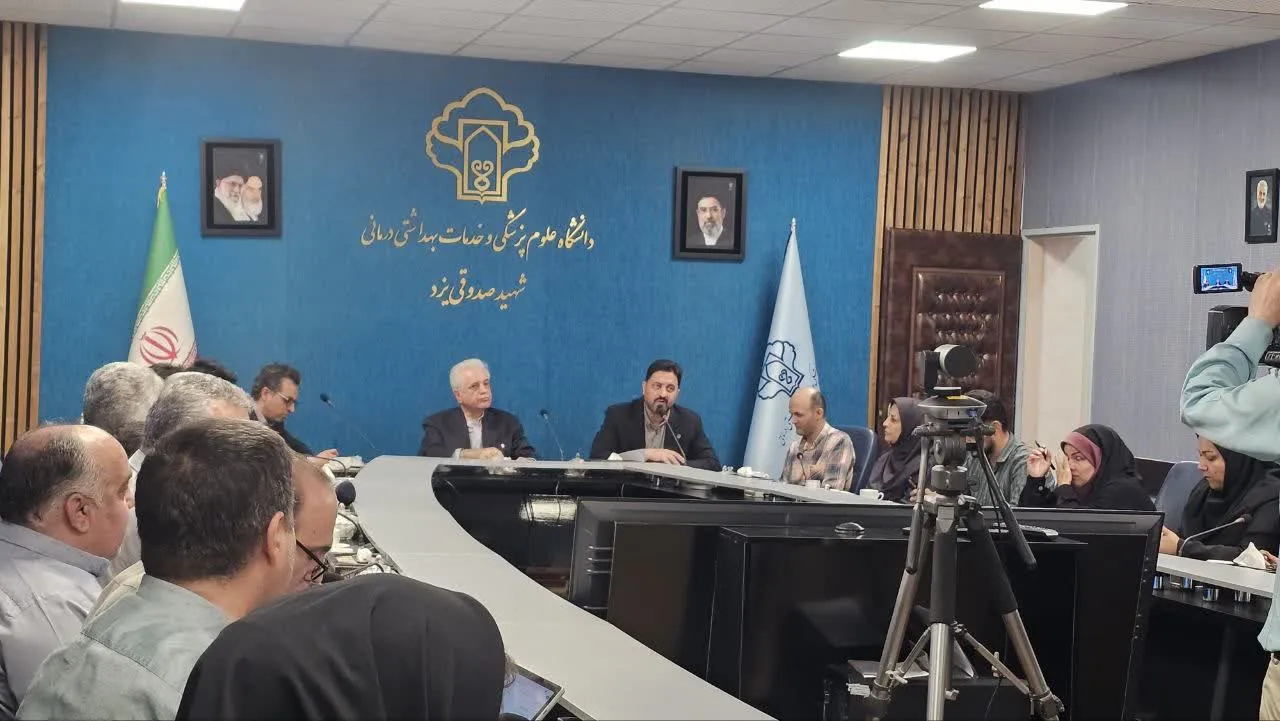 میزبانی یزد از نخبگان علوم پزشکی در کنگره بین‌المللی اعتیاد