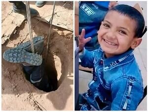 سقوط کودک الجزایری در چاه