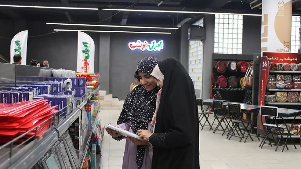 «ایراننوشت» در تهران و ۱۰ استان کشور میزبان خانوادهها شد