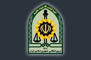 علت درگیری در خوابگاه دانشجویان عراقی