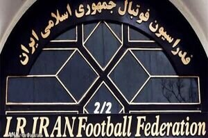 واکنش فدراسیون فوتبال به صدور کیفر خواست برای مهدی تاج