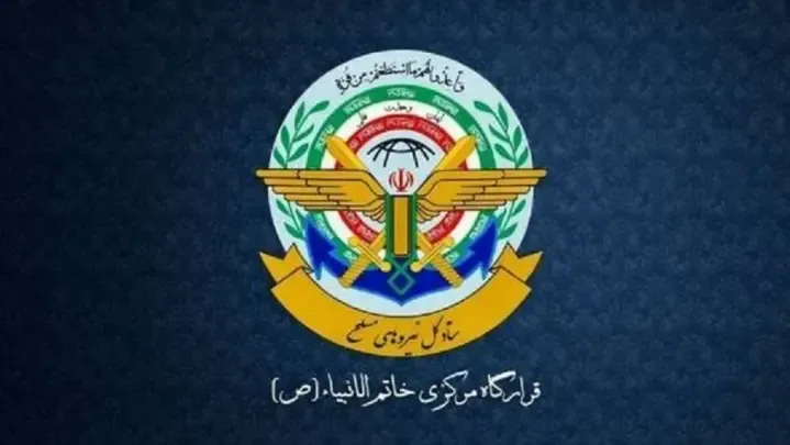 فرمانده قرارگاه خاتم‌الانبیا: سوپرایز بزرگ در راه است!