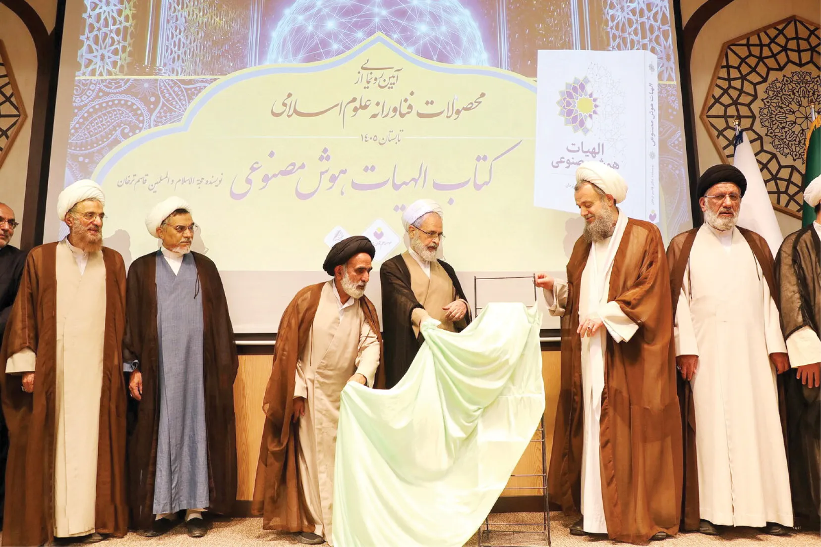 تمدن اسلامی با هوش مصنوعی جان تازه می‌گیرد