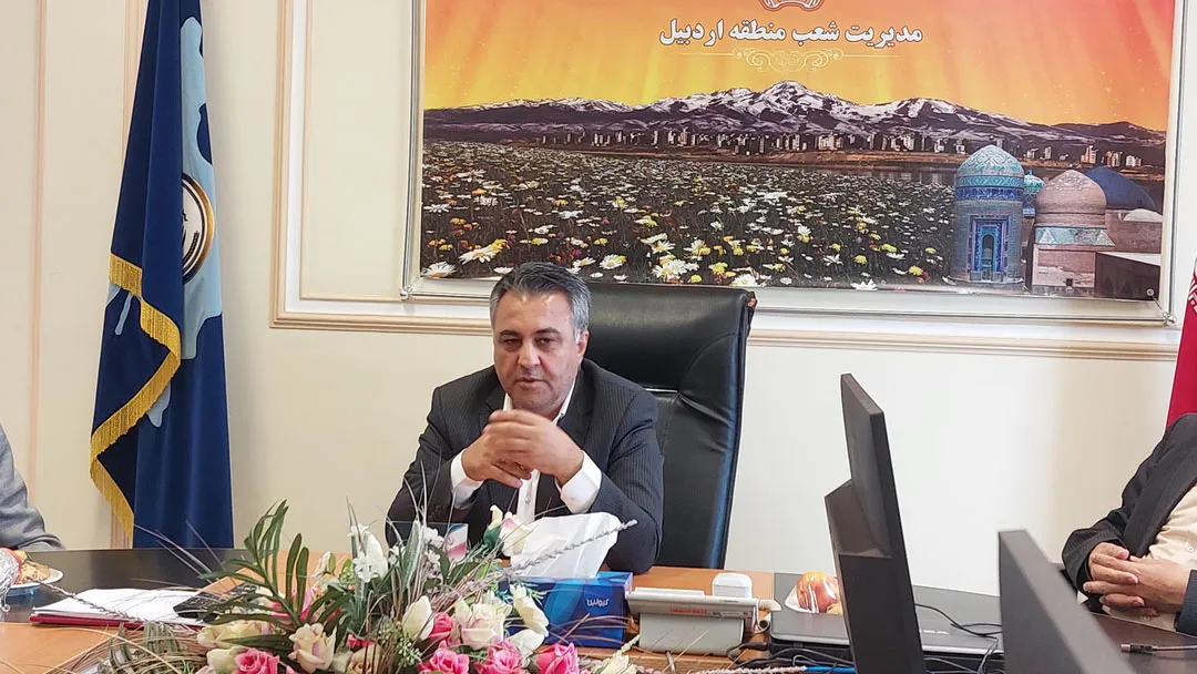 رشد ۲۷ درصدی منابع بانک سپه در استان اردبیل