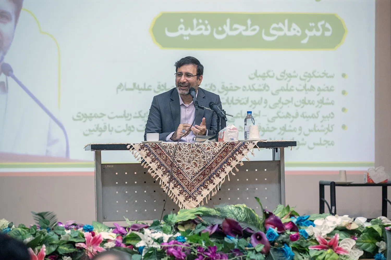 طحان‌نظیف: قانون اساسی از مبارزات حق‌طلبانه در برابر مستکبرین حمایت می‌کند