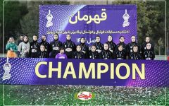 از تولید تا توسعه اجتماعی؛ روایت طبیعت از همراهی با ورزش و استعدادهای ایرانی