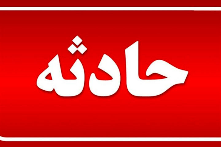 آتش سوزی گسترده در هتلی در مشهد/ بیش از 300 نفر نجات یافتند/ دود طبقات را فرا گرفت