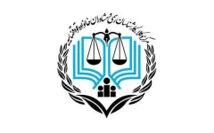 مرکز وکلای قوه قضاییه: سیاسی‌سازی سازوکار‌های آژانس علیه ایران را نمی‌پذیریم/ آژانس در برابر حمله به تأسیسات هسته‌ای ایران پاسخگو باشد