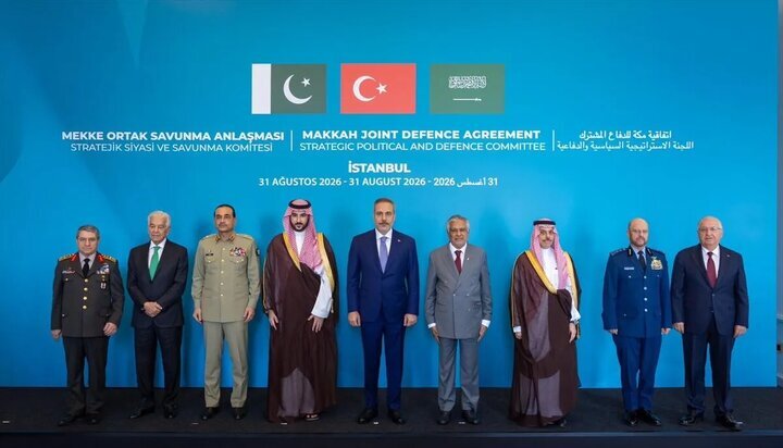 صدور بیانیه مشترک «توافق مکه» توسط عربستان سعودی، ترکیه و پاکستان