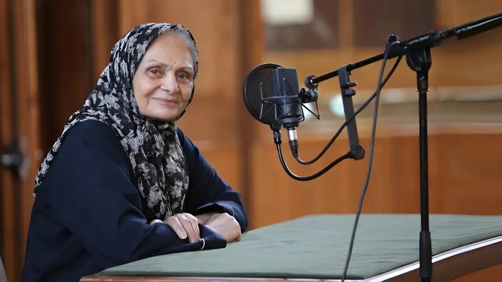 زندگینامه: مریم نَشیبی ( زاده ۱۳۲۵)
