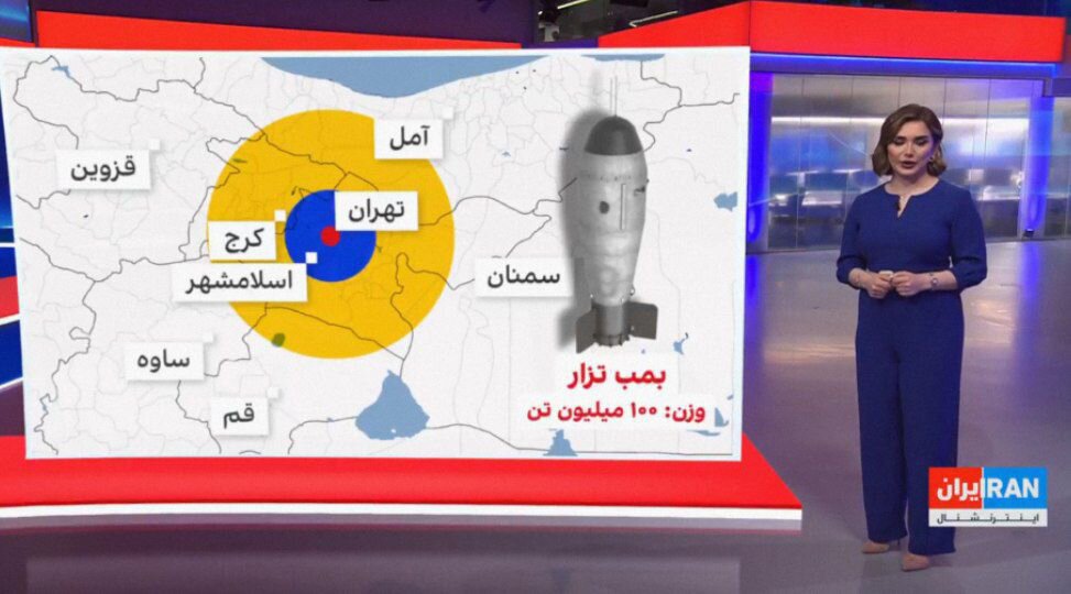 نیوشا صارمی، نابودی تهران با بمب اتم را شرح می‌دادی...| خشم ایرانیان از لبخندهای جنجالی مجری اینترنشنال؛ ببینید